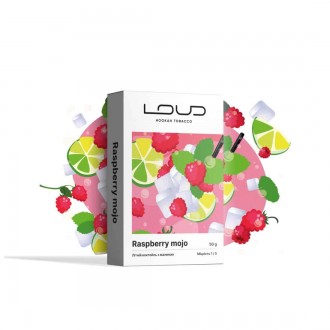 Тютюн Loud Light Raspberry Mojo (Малиновий мохіто) 50g