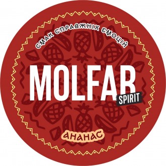 Тютюн Molfar Spirit Line Ананас 100 грамів