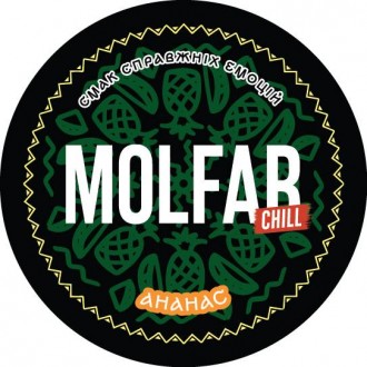 Тютюн Molfar Chill Line Ананас 40 грамів