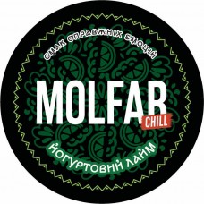 Тютюн Molfar Chill Line Йогуртовий Лайм 200 грамів