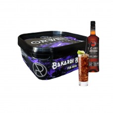 Тютюн Orwell Strong Bacardi Black (Чорний ром) (200 грамів)