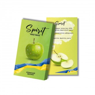 Тютюн Spirit Кримське яблуко (50 грамів)