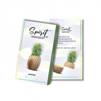 Тютюн Spirit Light Ананас (50 грамів)