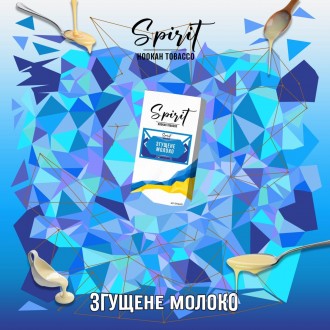 Табак Spirit Згущене молоко 40 грамм