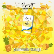 Табак Spirit Ананасові Кільця 40 грамм