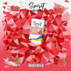 Табак Spirit Малина 200 грамм