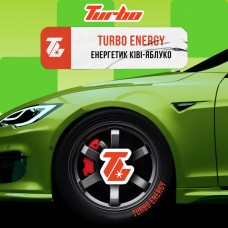 Тютюн Turbo Turbo Energy (Енергетик ківі-яблуко) (100 грамів)