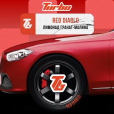 Тютюн Turbo Red Diablo (Лимонад гранат-малина) (100 грамів)