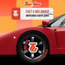 Тютюн Turbo Fast & Melonous (Морозиво Кавун-Диня) (250 грамів)