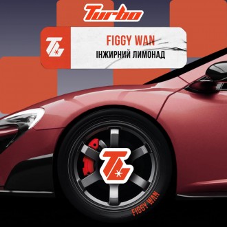 Тютюн Turbo Figgy Wan (Інжирний лимонад) (250 грамів)