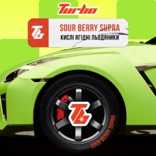 Тютюн Turbo Sour Berry Supra (Кислі ягідні льодяники) 250 грамів