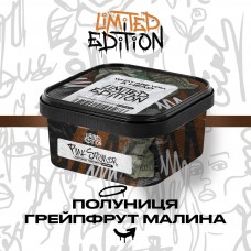 Табак Unity Pink Stoner (Полуниця, грейпфрут, малина) (250 грамів) Limited edition by Kyivstoner