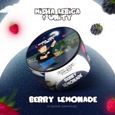 Тютюн Unity х Lebiga Berry Lemonade (Ягідний лимонад) (100 грамів)