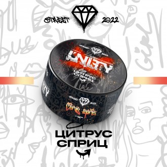 Табак Unity Citrus spritz (Цитрус спритц) (100 грамм)