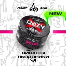 Тютюн Unity Cherry shot (Вишневі льодяники) (100 грамів)