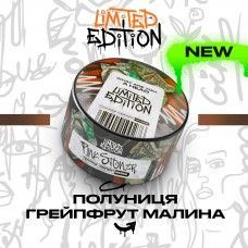 Тютюн Unity Pink Stoner (Полуниця, грейпфрут, малина) (100 грамів) Limited edition by Kyivstoner