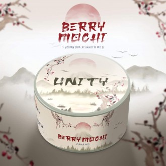 Тютюн Unity Berry Mochi (Ягідний моті) (100 г)