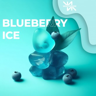 Тютюн White Smok Blueberry Ice (Лохина з льодом) 50 грамів