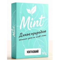 Кальянна суміш Mint Квітковий Мікс 50 грамів