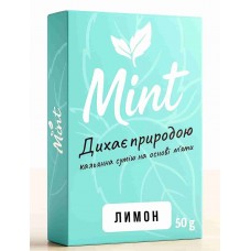 Кальянна суміш Mint Лимон 50 грамів