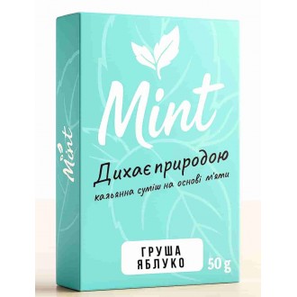 Кальянна суміш Mint Груша Яблуко 50 грамів