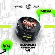 Табак Unity Acid lemon (Кислий лимон) (40 грамів)